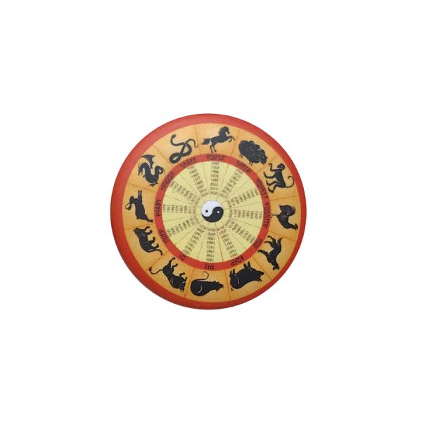 Aurinko - Verkkokauppa Pinssi rintamerkki | Kiinalainen horoskooppi |   Aurinko - Verkkokauppa